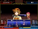 【実況】プレイスキルの下手な自分が東方ちぇむぶれむ星蓮船版を実況プレイ おまけ編part25
