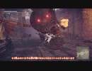 テスト動画.NieR Automata