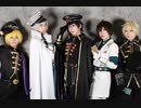 【ツキウタ。】一騎当千 踊ってみた【コスプレ】