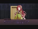 【クトゥルフ神話TRPG】Dead Boarder(海外シナリオ和訳) 前編