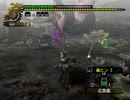 モンハン２実況：酔っ払いながら狩りにいくよ　part43