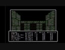 うろ覚えでやるウィザードリィ3　Part8