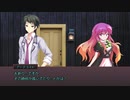【クトゥルフ神話TRPG】Dead Boarder(海外シナリオ和訳) 後編