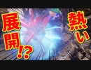 【初見】厨二病による厨二病のための神ゲー｢コードヴェイン｣【実況】part5