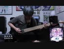 [TAB][Tokyo 7th シスターズ]KARAKURI / B.A.A.B. 弾いてみた