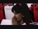 【アジア／W杯予選】予選グループC／E：２試合ダイジェスト【FIFA2022】