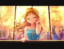 【デレステ】茜ちゃんｶﾜｲｲﾔｯﾀｰ!