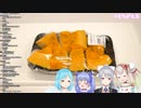 【にじさんじ】沸騰する勇気ちひろ【奇声】