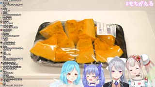 【にじさんじ】沸騰する勇気ちひろ【奇声】