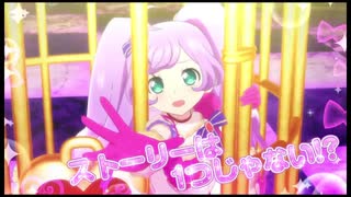 ホモと見るプリリズ　プリパラ　プリチャン　キンプリの歴史