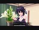 【カスタムメイド3D2】ギンガ・ｓ・ナメイド（寧海）昼コミュ