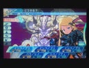 【世界樹の迷宮X】インペリアルで真ヨルムンをボコボコにする