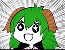 神霊廟がやってきたぞっ（東方手書き劇場）