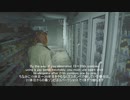 【Resident Evil 2 Remake -No Way Out】How To Under 60 Bullets【超簡単にネコミミGET】