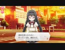 【マギアレコード】私は魔法少女だから！！【127】ほむら異編①