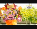 【7th幕張】出演者色紙＆フラスタ紹介