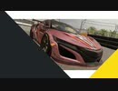 【The Crew２】NSXでドリフト！【VOICEROID実況】