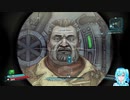 ボダラン2やる！【36】