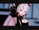 【MMD】周防パトラが魅せる「[A]ddiction」