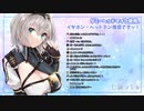 寝かせる気のない脳筋お笑いASMR【白銀ノエル】