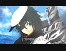 【MMD艦これドラマ】 深淵ニ臨ムモノ　第24話「彼の者、敵か味方か㊥」
