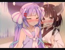 【VOICEROID実況】サルに旅行の邪魔されて……　#10-B