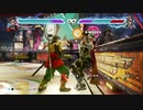 TEKKEN7 FR Season2 HWOARANG COMBO Part2