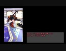 【メギド72】なるべく怒闘バーサークでメインクエストVH攻略 part4