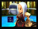 デュープリズムを初見実況するぜ！ Part26
