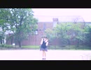 【みゆちー】告白ライバル宣言 踊ってみた【7周年】