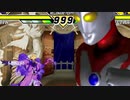 【MUGEN】狂中位！選抜真面目連合vsカオスオールスター連合超極乱闘世紀末連合杯【世紀末連合杯】 part43