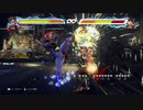 TEKKEN7 FR Season2 HWOARANG COMBO Part1