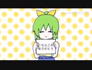 文字で感謝を伝えるDIYUSI BB