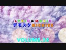 木綿花~ゆうはな⭐️デモスタ□RICKIES⭐️ vol.38【デモ音源】