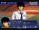【実況】テニヌ最強チームを実況せよ！戦闘民族編 Part3