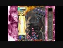 PS2 DoDonPachi DaiOuJou (part 16 of 18) ( Leinyan Type B Very Hard)
