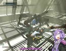 【The Surge】結月ゆかりは強くなるために屍をもぐpart7
