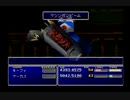 クラウドLv99を目指す Part.0180-183