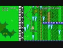 【スーパーマリオメーカー2】スーパー配管工メーカー part44【ゆっくり実況プレイ】