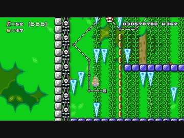 【スーパーマリオメーカー2】スーパー配管工メーカー part44【ゆっくり実況プレイ】