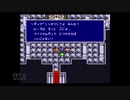【実況】ファイナルファンタジー4 #7