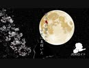 【オリジナル曲】過ちを犯した男の歌「儚きかな、この世界」