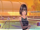 [LoveR実況]ガチ恋に溺れていく僕をみてくれpart3