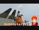 ふにゃふにゃ脱出パズル実況part9【手平空人 UTAU系VTuber】