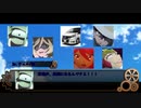 【ゆっくりTRPG】信号機トリオ＋αでまったり侵食DX.3終幕
