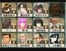 戦国ランスをイベント中心にプレイする。　パート70　謙信ルート3