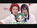 【あんスタ】夜もすがら君想ふ【踊ってみた】