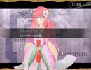 【スピリッツブロッサム】桜花の精霊の物語【プレイ動画】part25
