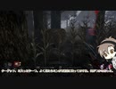【Dead_by_Daylight】紫帯フレディ（天秤スネア） #フラクチャード・カウシェッド（タカハシ実況）
