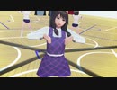 【そばかす式MMD】　アウトサイダー　　　宇佐見菫子